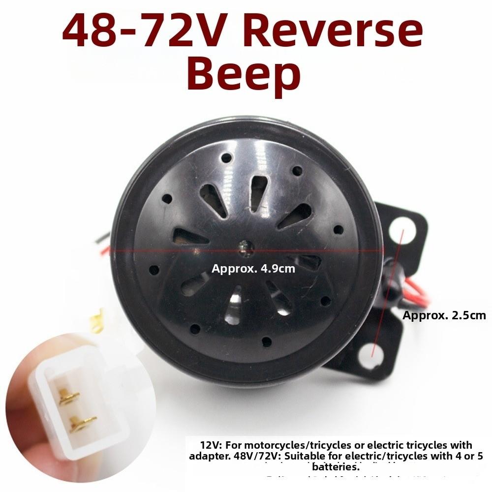 Universal Voice Warning Buzzer 12v48v60v Anti-theft Horn High Quality Tricycle Reversing Horn