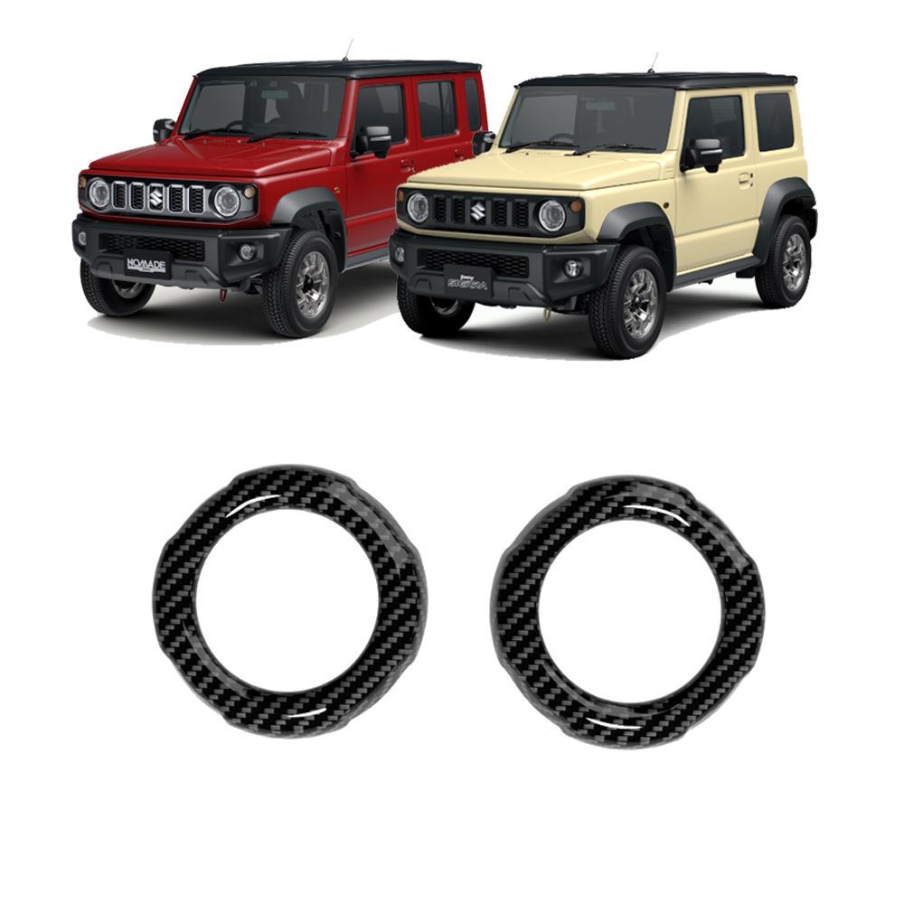 Decorative A/C Vent Trim for Suzuki Jimny (2019-2025)