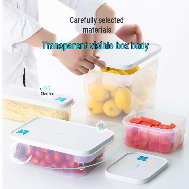 CHAHUA Antibacterial Food Storage Container