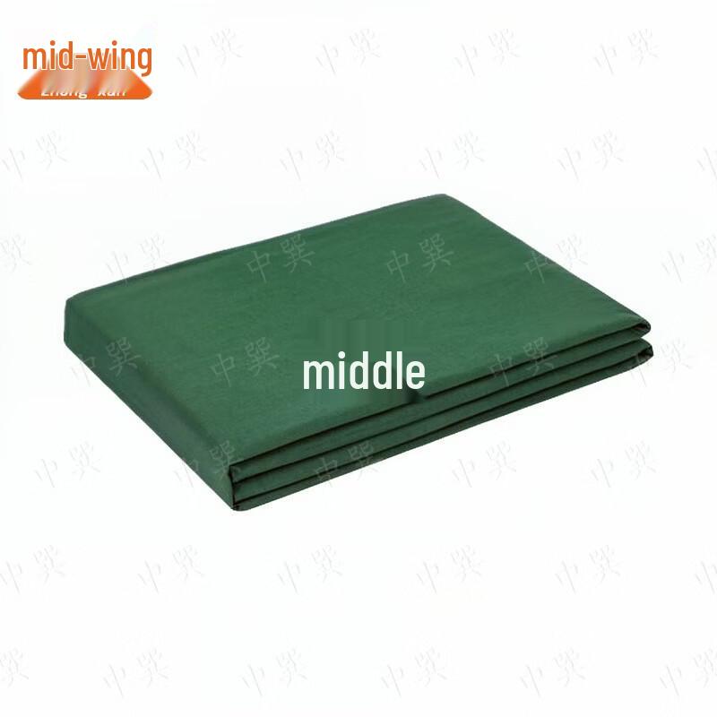 Zhongxun Dormitory & Military Style Bedding