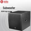 HuiDu Pro 18-inch Heavy Bass Subwoofer (CN Version)