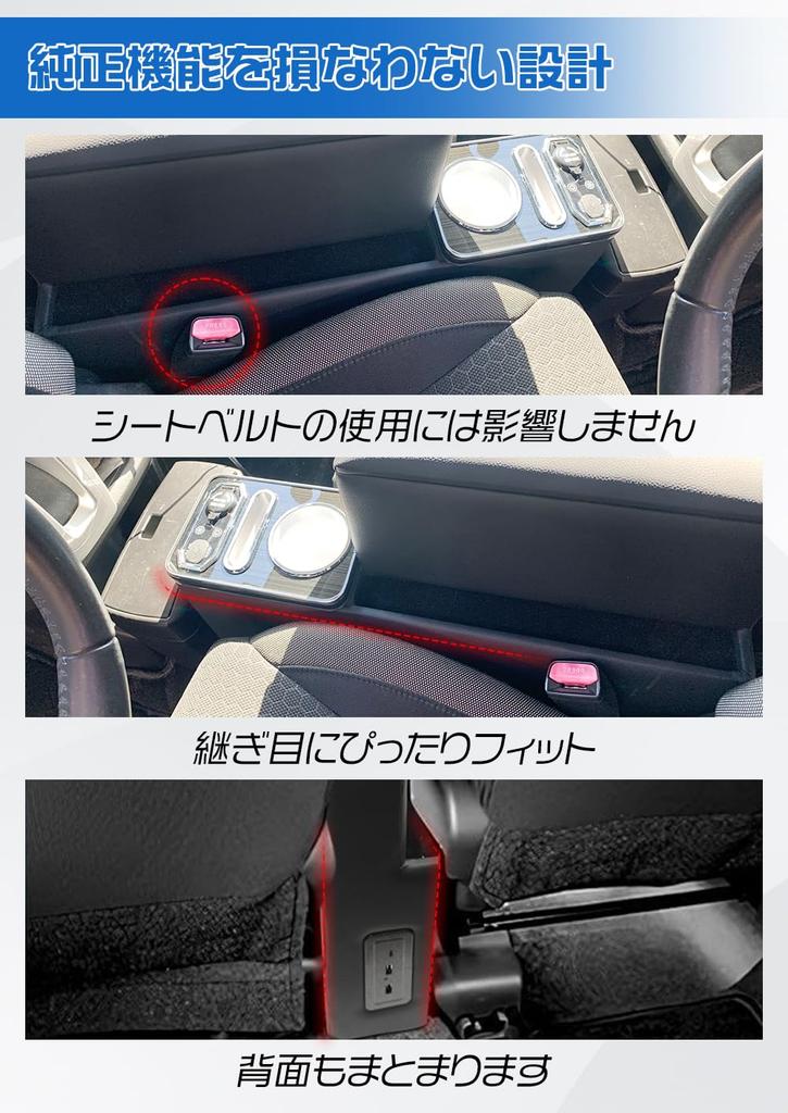 Console Box for Suzuki XBEE MN71S with Center USB LED PU Leather Car Easy Installation Armrest, Storage, Three-Tier Divider, Type-C & Charging,
