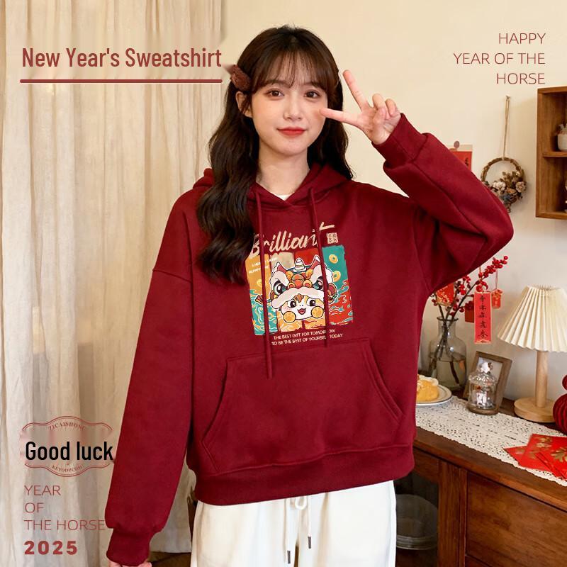 Baleno Women's Hooded Sweatshirt with Pony Print