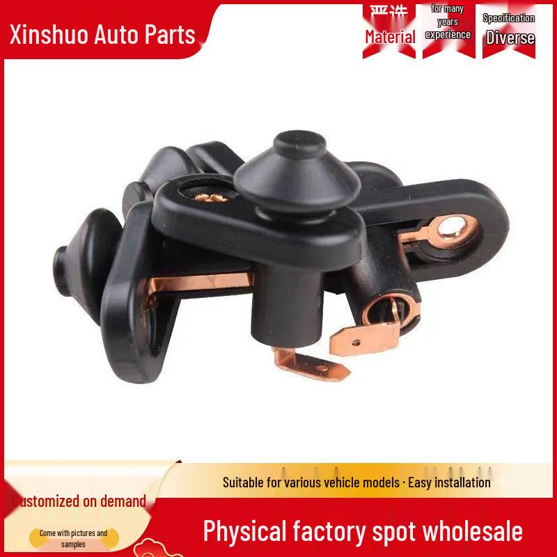 Wuling Hongguang/Rongguang Car Door Sensor Switch & Accessories