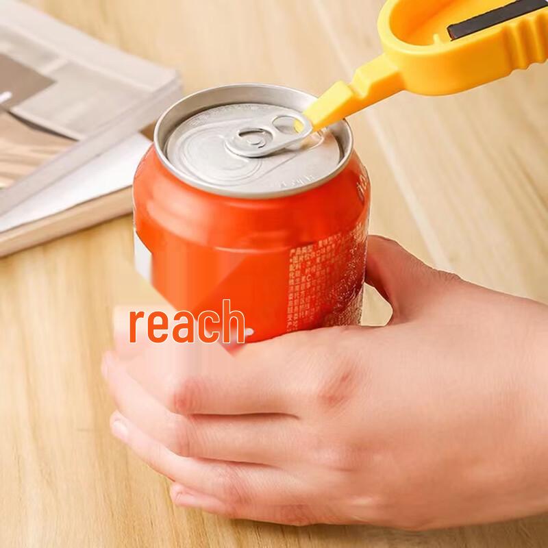 Multifunctional Universal Lid & Bottle Opener Set