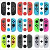 2 Pcs 1 Pair  Anti-slip Silicone Controller Protector Case Cover + 1 Pair Joystick Thumb Stick Grip
