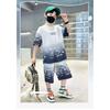 Boys' Summer Suit Made of Cool and Elastic Materials, Versatile for Casual Sports