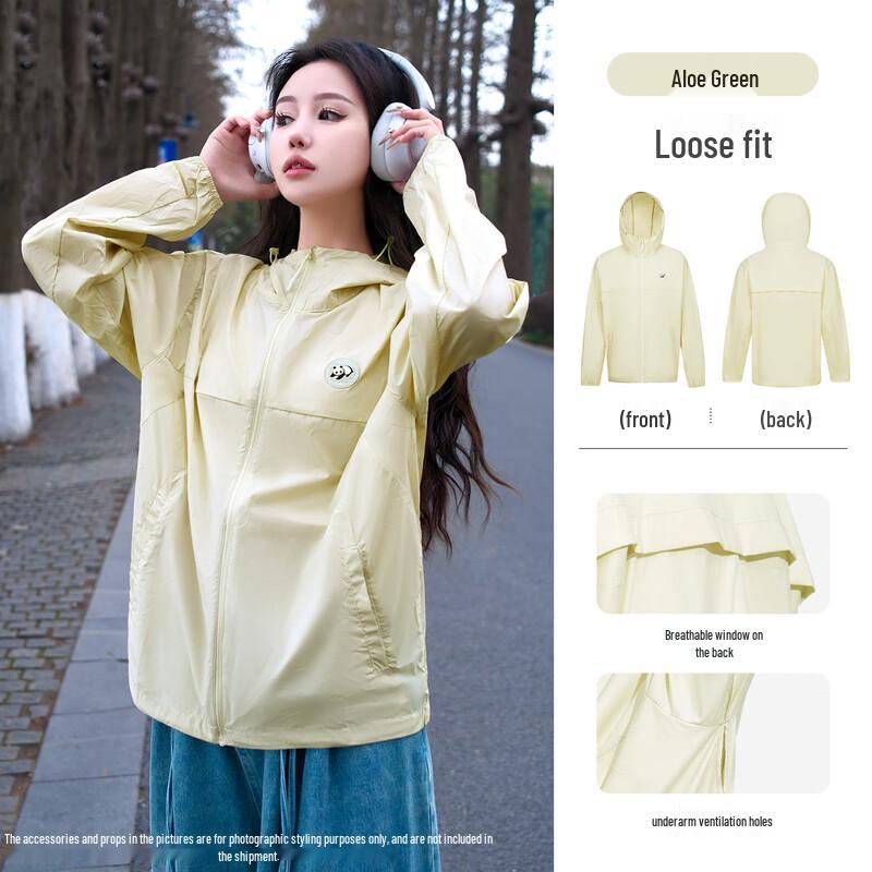 Camel Panda UPF 50+ Outdoor Sun Protection Hoodie XL