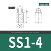 Nylon PCB Isolation and Fixing Spacer Column