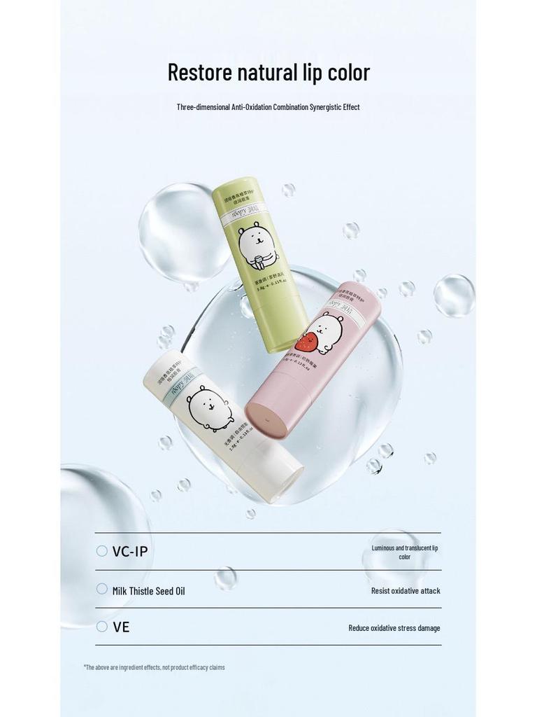 Runpei Hydrating Lipstick: Anti-Cracking Plant Extract Duo with Self-Deprecating Bear Design - Special Care Gift Edition.