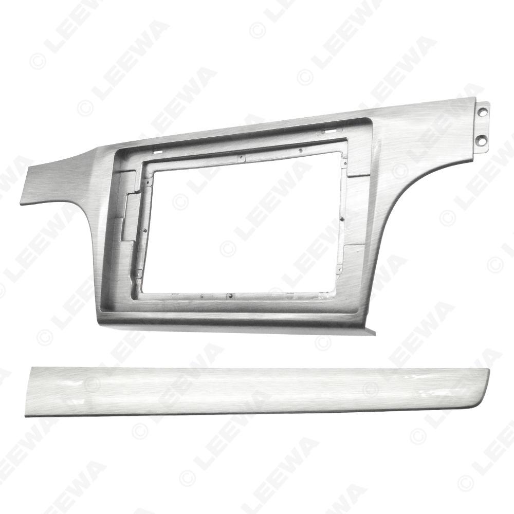 10.1-inch Audio-Visual Navigation Frame for 13 Volkswagen Lavida Models
