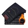 Winter New Padded and Thickened Men's Jeans Autumn and Winter Models Straight Stretch Warm Fashion Men's Business Trousers