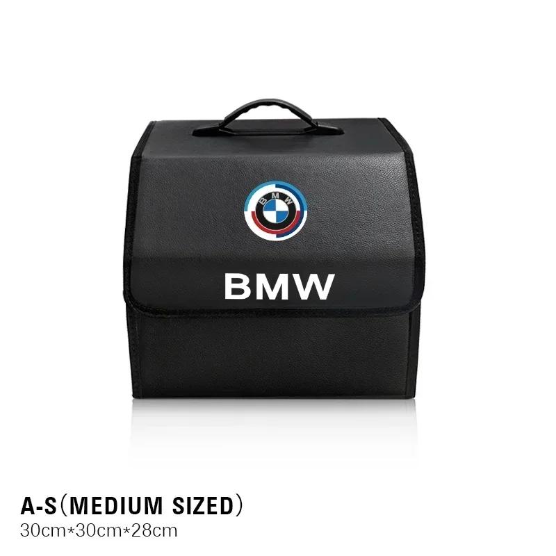 -Car Trunk Storage Box High-capacity Leather Organizer Case For BMW E46 E90 E60 F30 F10 E39 E36 F20 G20 G30 E92 E87 E91 X5 E70 X
