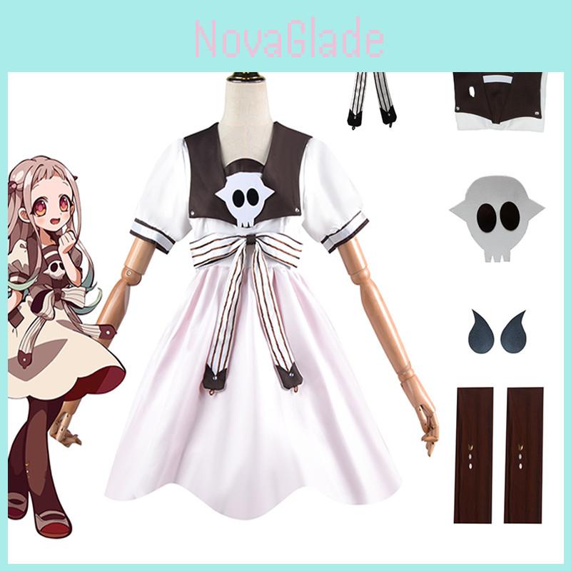 Stunning Nene Yashiro Dress Cosplay Costume Set For Halloween Comic Con