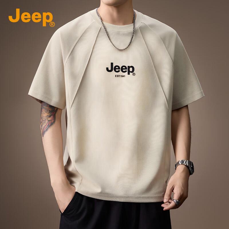 Jeep Men's Cool-Touch Breathable Short Sleeve T-Shirt