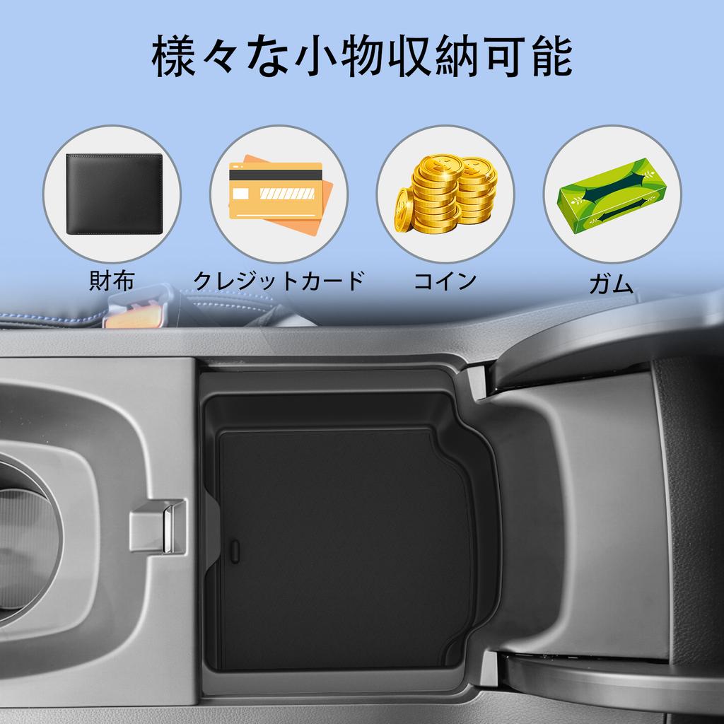 LUCKEASY for Honda Prelude 6th Gen BF1 2025-2026 Center Console Armrest Storage Box ABS Car Interior Accessories Black