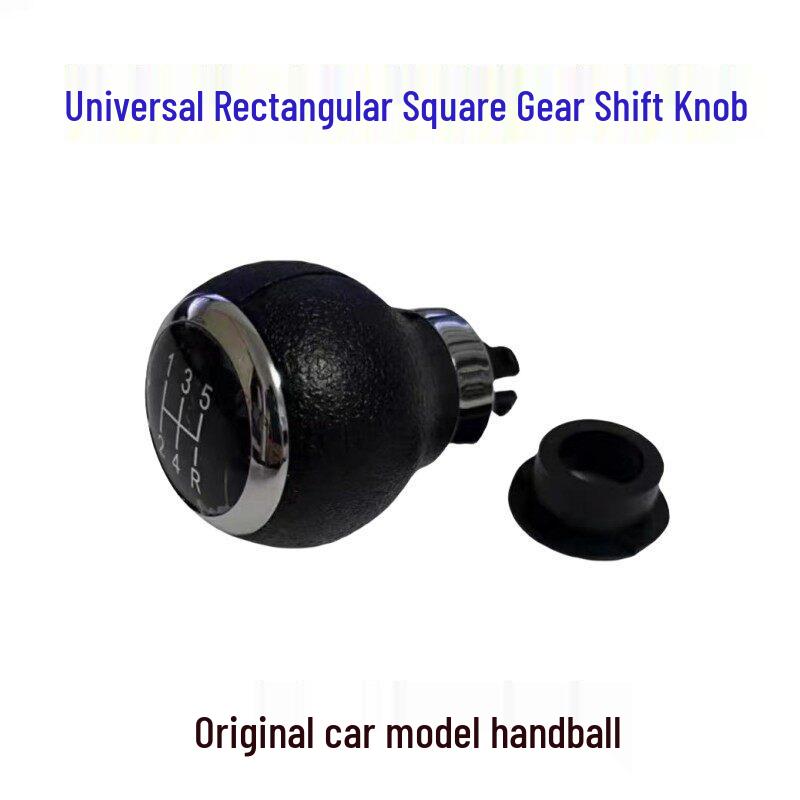 Zhonghua V3 Gear Shift & Stick Dust Cover Protector