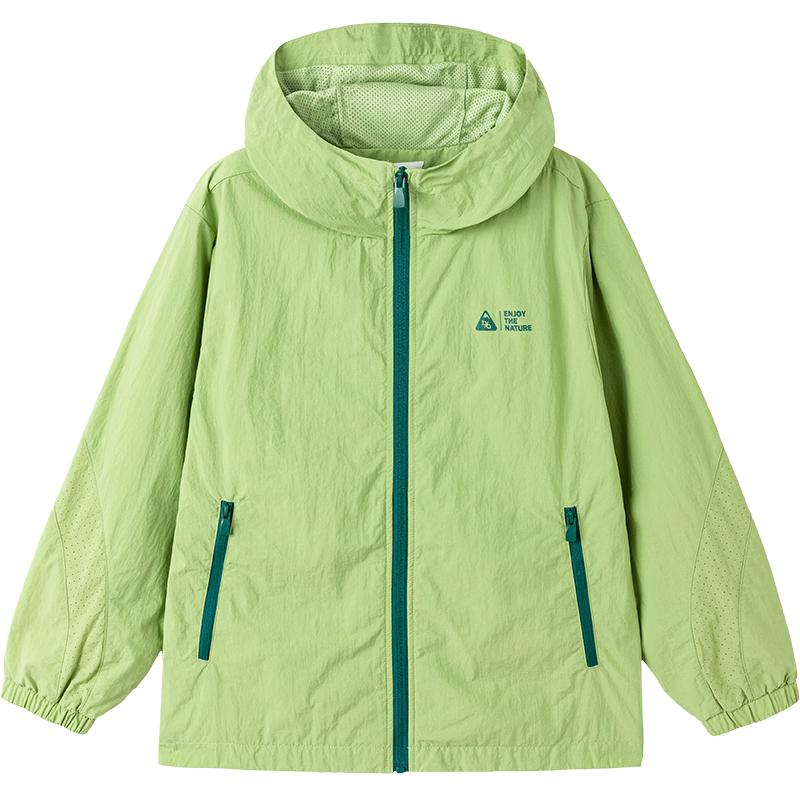Balabala balaOne Kids' Hooded Lightweight Jacket