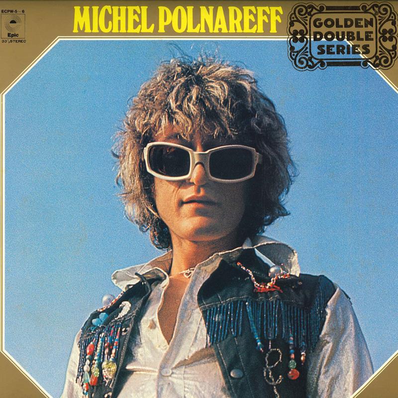 

LP Record - Michel Polnareff No Subete ECPW56 Epic 1973 Japan Rock Used