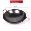 Classic Cast Iron Wok with Stainless Steel Lid - No Coating, Double Handle, for Restaurant Use