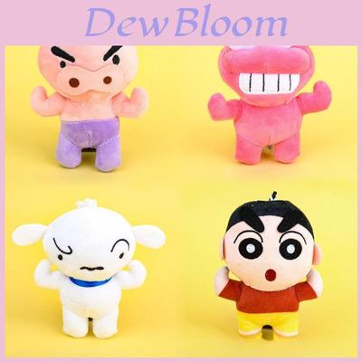 Crayon Shinchan Plush Keychain With Soft Crystal Plush For Girls Gift Collection