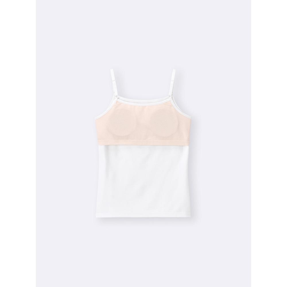 Gu By Uniqlo Girls Bra Feel Petite Camisole