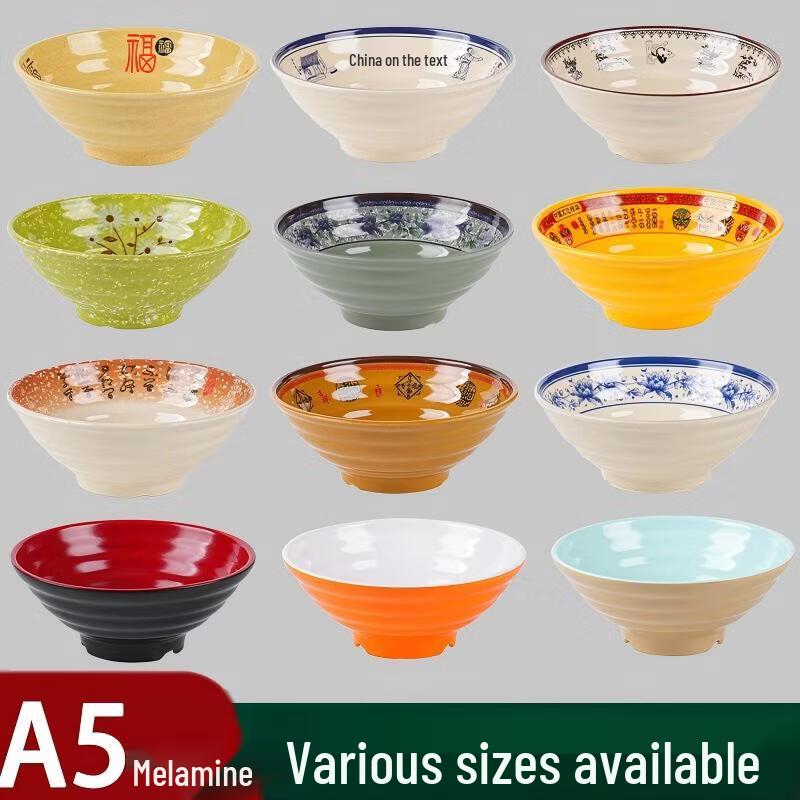 Diruien Durable Melamine Noodle Bowl for Commercial and Home Use