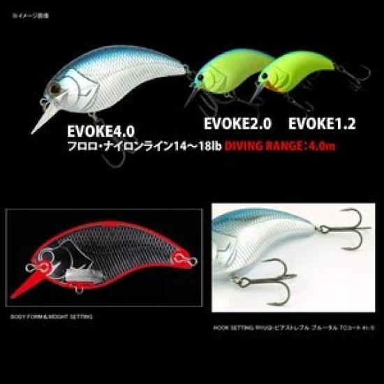 Deps Evoke 100mm Real Bluegill 4.0 56.5g 01