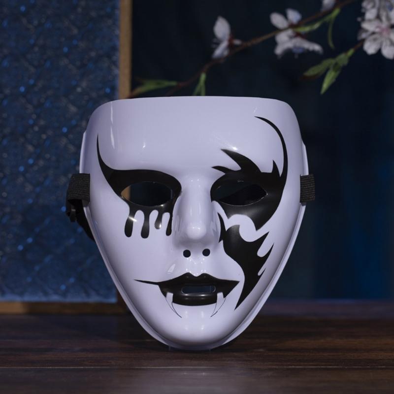 Halloween Fancy Dress Masks for Kids Adults,Full Face Street Dance Mask Masquerade Mask Demons Step Cosplay Mask