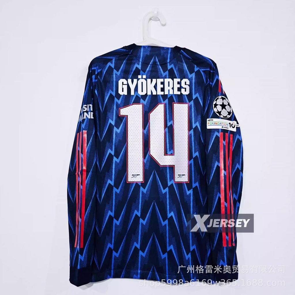 Impopolare - Maglia Hamburger SV Crystal Palace Los Angeles Arsenal maglia da calcio