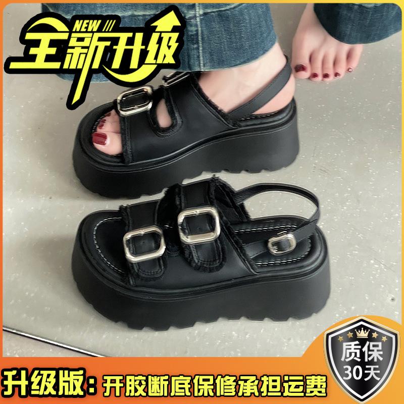 Fashion versatile thick-bottomed height-increasing cool slippers for women's outer wear,models for going out, casual and comfortable wedge slippers