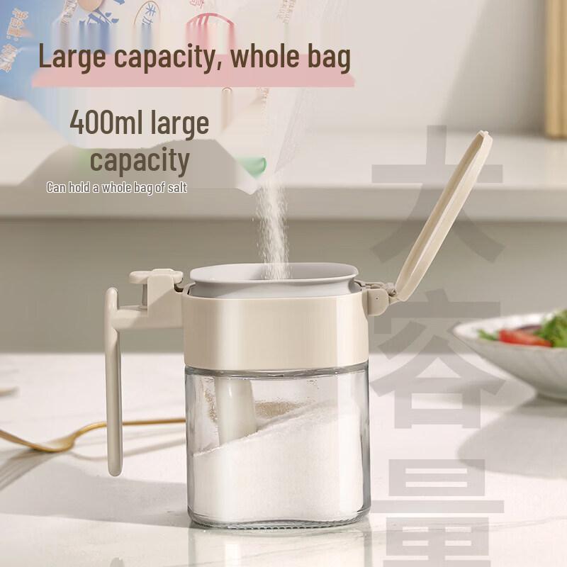 Sicchun Household Sealed Glass Spice Jars with Spoon