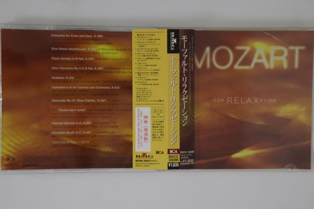 CD VARIOUS - Mozart For Relaxation BVCC35006PROMO BMG Japan Obi Classical Used