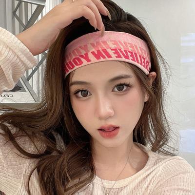 Believe In Yourself Sweatband Elastic Turban Headwear Women Headwrap  Women Girl Hair Accessory