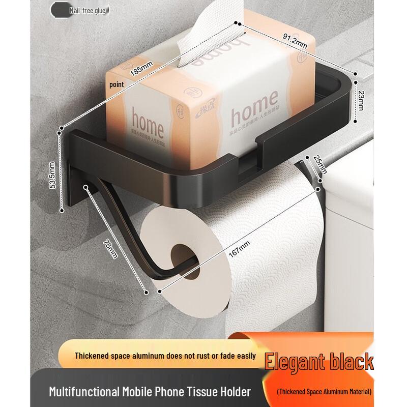 Wall-Mounted Toilet Paper Holder with Storage Shelf
