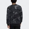 adidas Camouflage Sports Crewneck Pullover Sweatshirt Men's Dark Gray