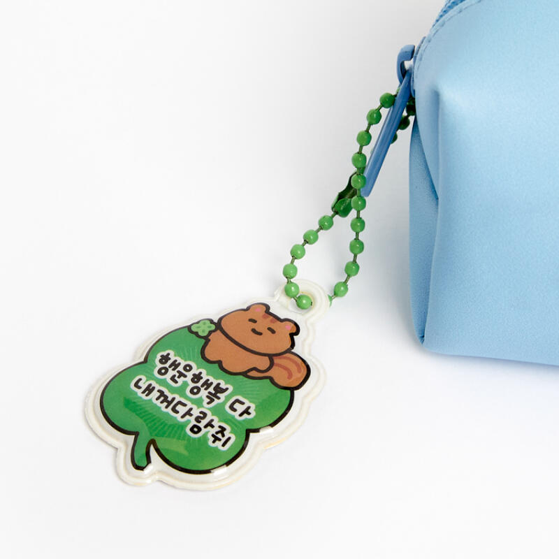 

Lucky Squirrel Malrang Keychain (26030701)