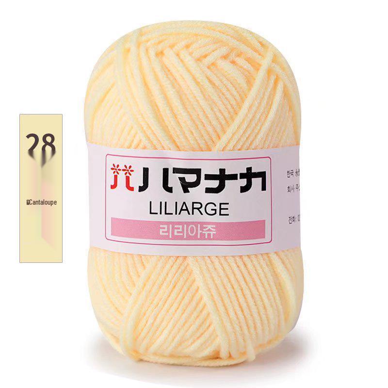 4-Ply Milk Cotton Yarn for Baby Sweaters, Dolls, Shoes, Hats, Crochet & DIY Knitting Projects