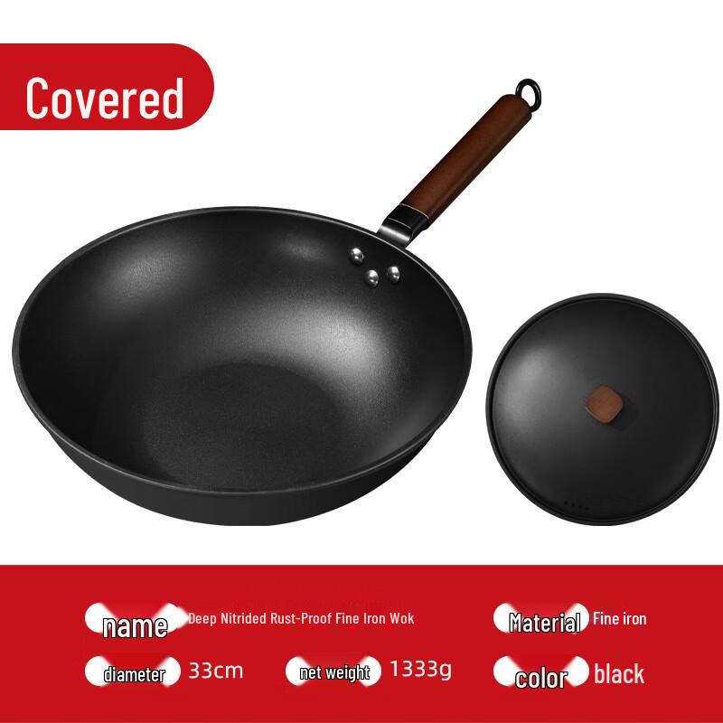 Yoshida Artisan Refined Iron Wok