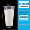 Disposable Transparent Plastic Bubble Tea Cups