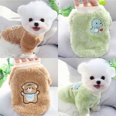 Pet Autumn New Dog Clothes Cat Teddy Bichon Pomeranian Poodle Small Dog Autumn and Winter Clothes
