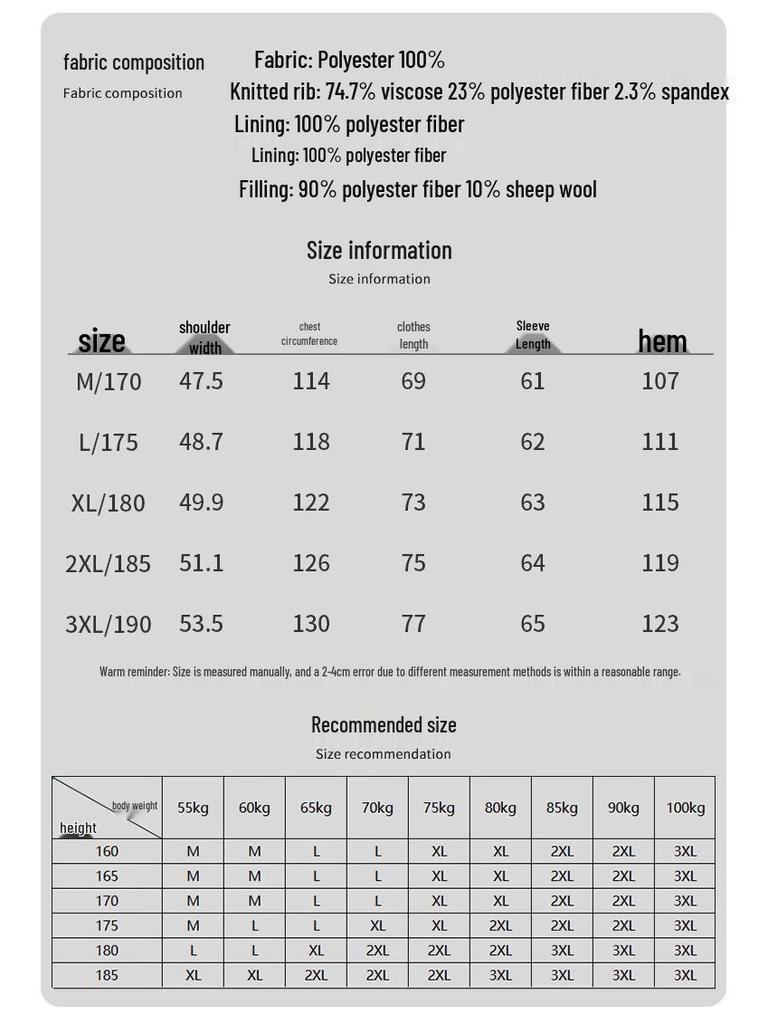 Fengmao Men's Winter Wool-Blend Padded Jacket