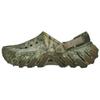 X Realtree Echo Clog APX Klapki Unisex 211806-90H