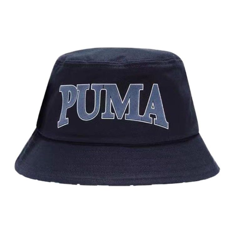 

PUMA Embroidered Logo Fisherman Hat Unisex hats Blue 02512501 S/M