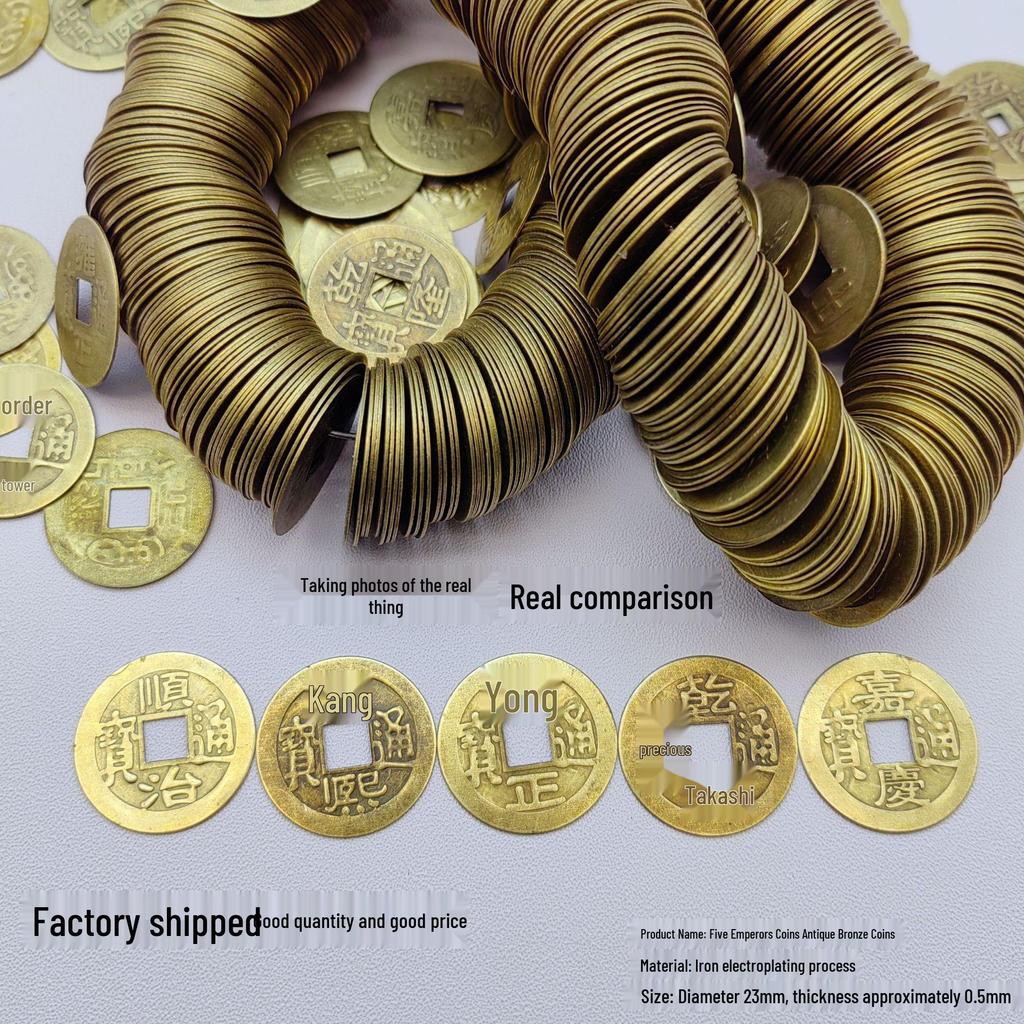 Imitation Antique Copper Coins: Wu Di Qian Shunzhi, Qianlong, Jiaqing Film & TV Props, Comic Exhibition Materials