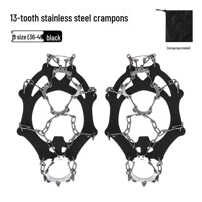 ML Outdoor 13-Tooth Stainless Steel Welded Crampons