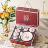 Yuzhuxun Fortune Series 14-Piece Ceramic Dinnerware Gift Set
