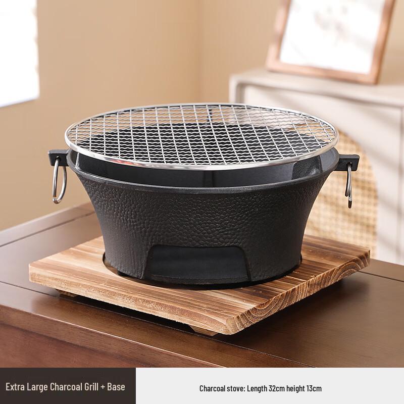 Shangqi Extra Large Outdoor Multi-function Iron Stove