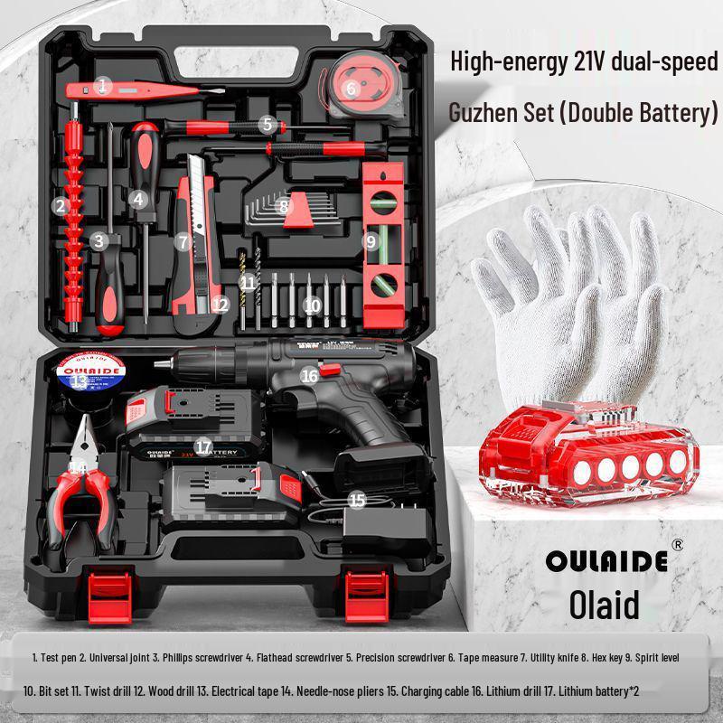 Cordless Lithium Battery Drill Set - Multifunctional Electric Screwdriver and Pistol Drill for Household Use