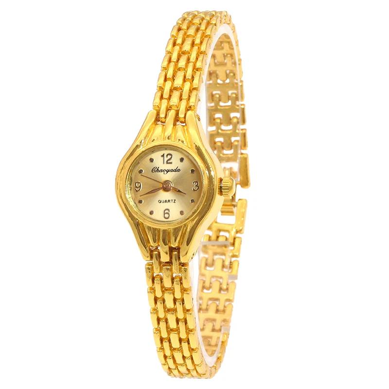 Ladies Gold Plated Watch Women Bracelet Quart Wristwatch Girl Analog Feminino Relojes Hour Watches Saati Clock